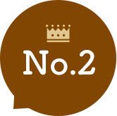 No.2