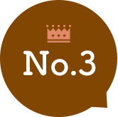 No.3